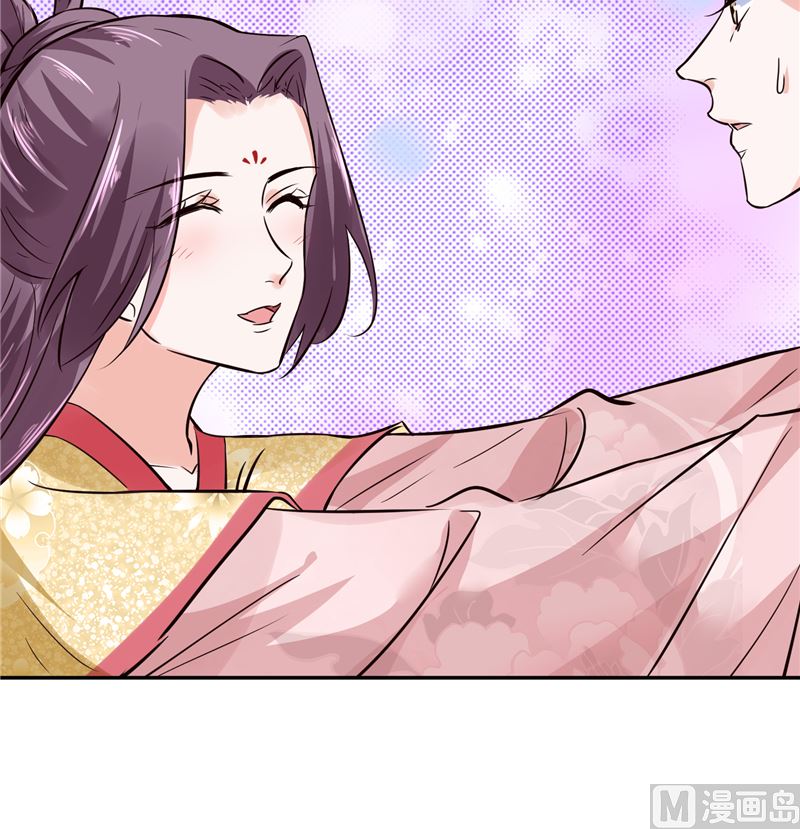 将军的小宠医韩漫全集-第108话 我想要他！无删减无遮挡章节图片 