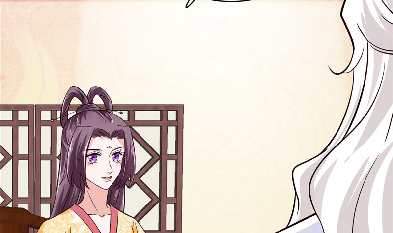 将军的小宠医韩漫全集-第108话 我想要他！无删减无遮挡章节图片 