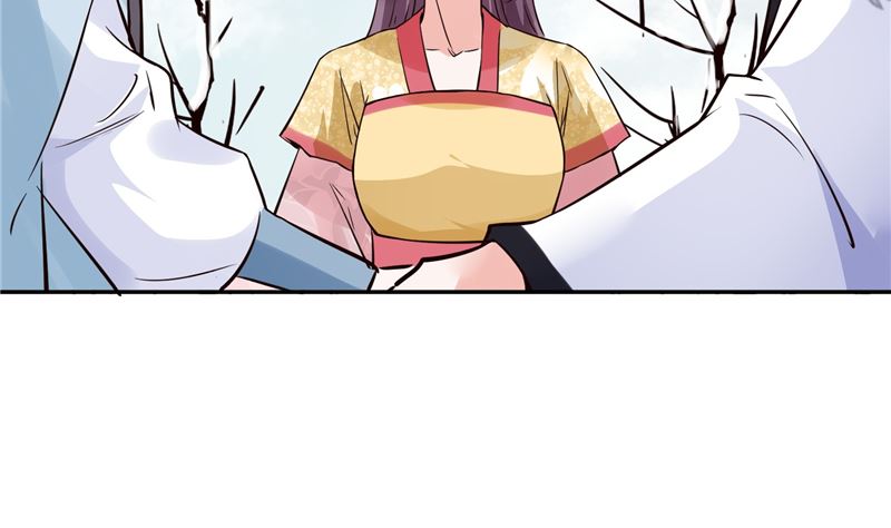 将军的小宠医韩漫全集-第109话 早做打算无删减无遮挡章节图片 