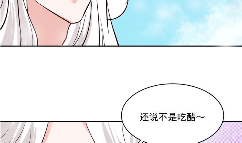 将军的小宠医韩漫全集-第110话 医仙真实身份竟是！无删减无遮挡章节图片 