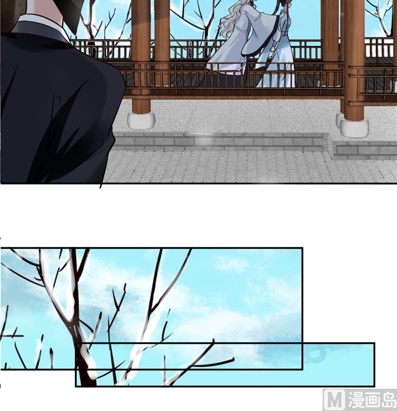 将军的小宠医韩漫全集-第110话 医仙真实身份竟是！无删减无遮挡章节图片 