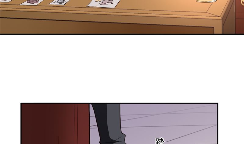 将军的小宠医韩漫全集-第110话 医仙真实身份竟是！无删减无遮挡章节图片 