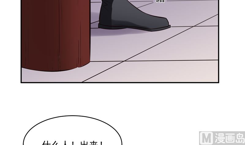 将军的小宠医韩漫全集-第110话 医仙真实身份竟是！无删减无遮挡章节图片 
