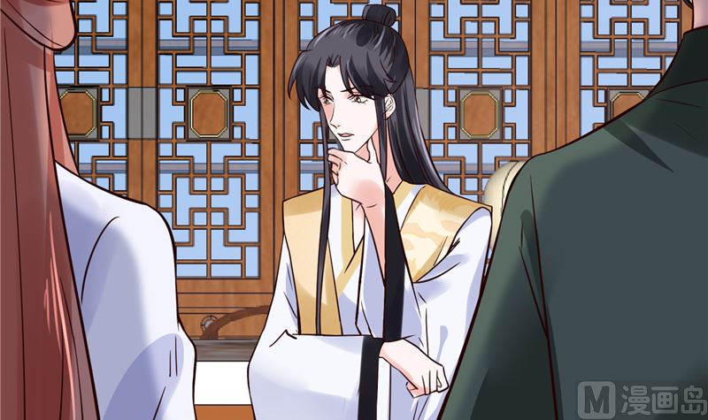 将军的小宠医韩漫全集-第110话 医仙真实身份竟是！无删减无遮挡章节图片 