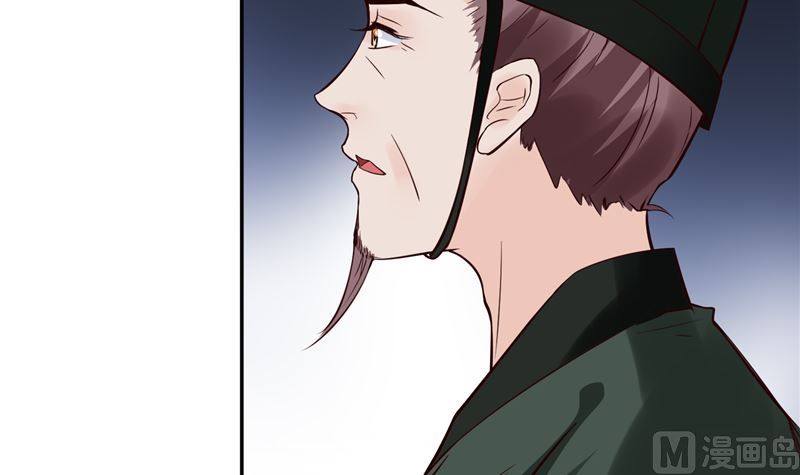 将军的小宠医韩漫全集-第110话 医仙真实身份竟是！无删减无遮挡章节图片 