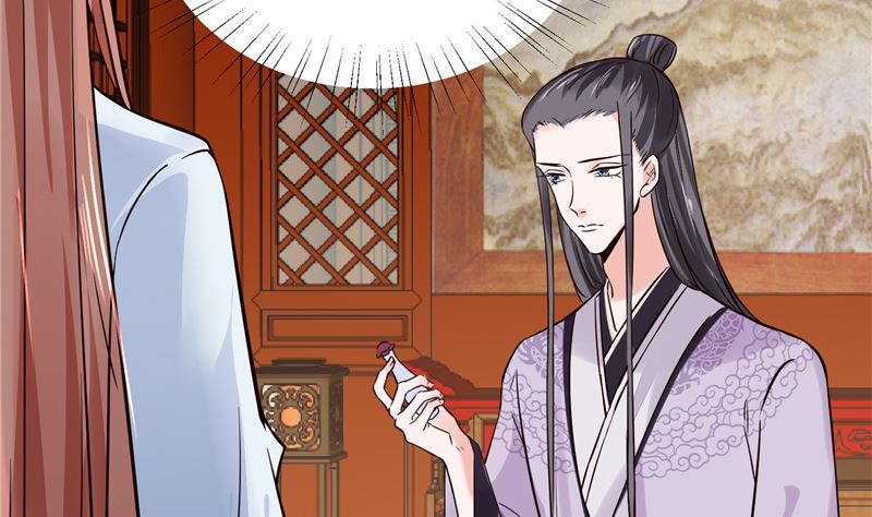 将军的小宠医韩漫全集-第111话 李青柔献计无删减无遮挡章节图片 