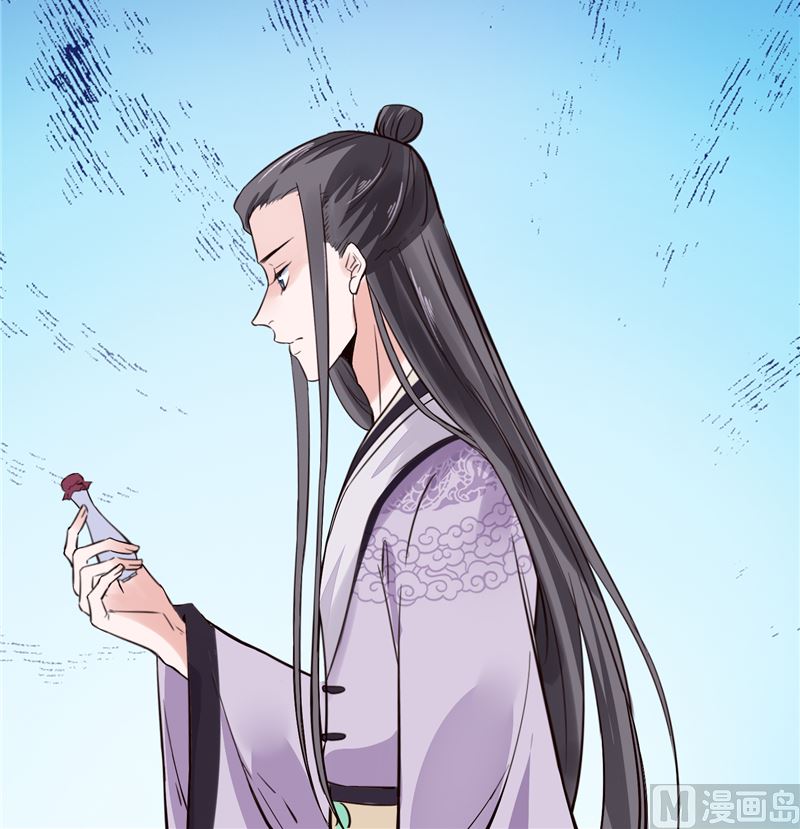 将军的小宠医韩漫全集-第111话 李青柔献计无删减无遮挡章节图片 
