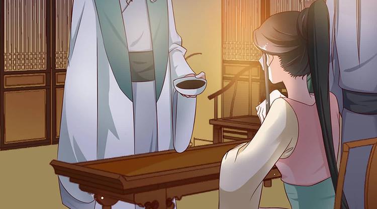 将军的小宠医韩漫全集-第12话 感觉太熟悉了无删减无遮挡章节图片 