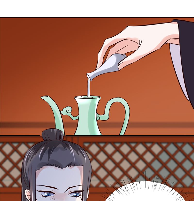 将军的小宠医韩漫全集-第112话 上元节无删减无遮挡章节图片 