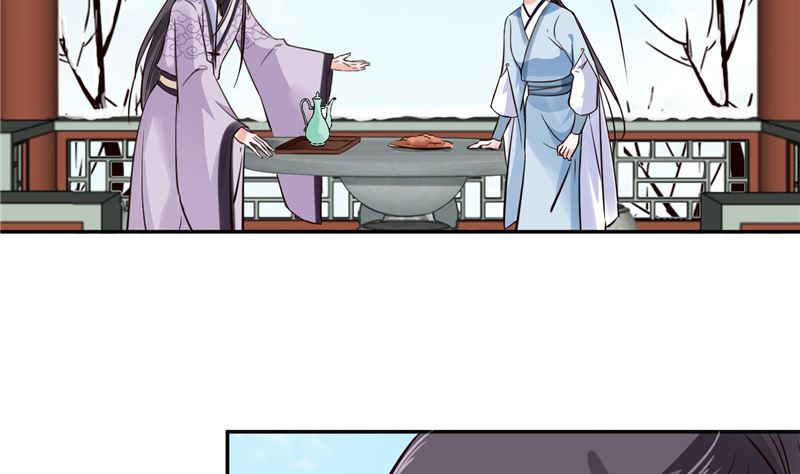 将军的小宠医韩漫全集-第112话 上元节无删减无遮挡章节图片 