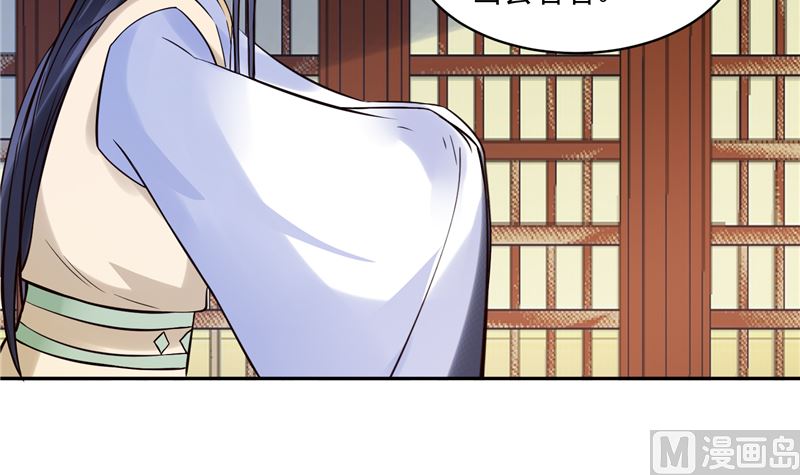 将军的小宠医韩漫全集-第113话 无法直视的画面无删减无遮挡章节图片 