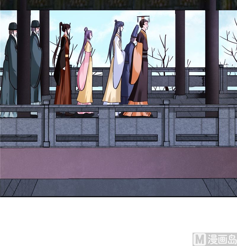 将军的小宠医韩漫全集-第113话 无法直视的画面无删减无遮挡章节图片 