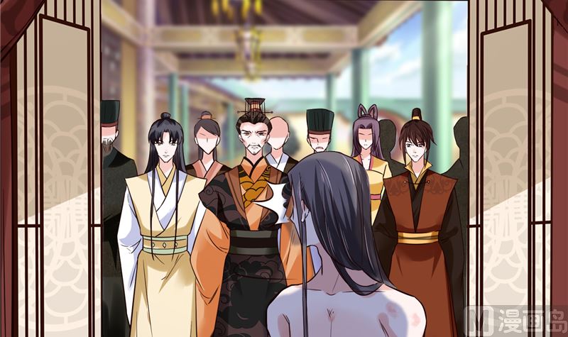 将军的小宠医韩漫全集-第113话 无法直视的画面无删减无遮挡章节图片 
