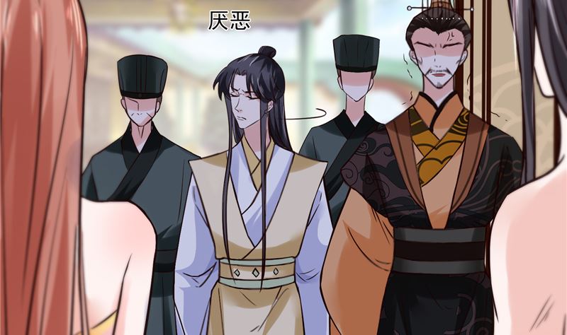 将军的小宠医韩漫全集-第113话 无法直视的画面无删减无遮挡章节图片 