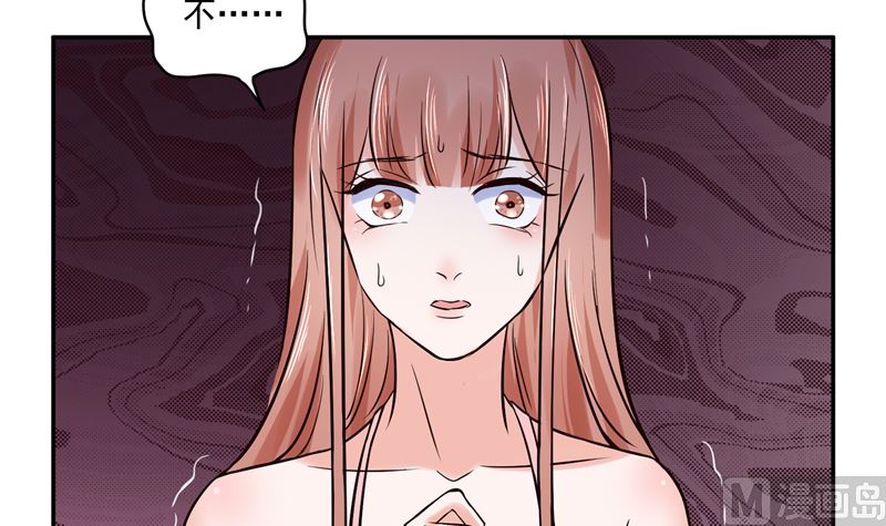 将军的小宠医韩漫全集-第113话 无法直视的画面无删减无遮挡章节图片 
