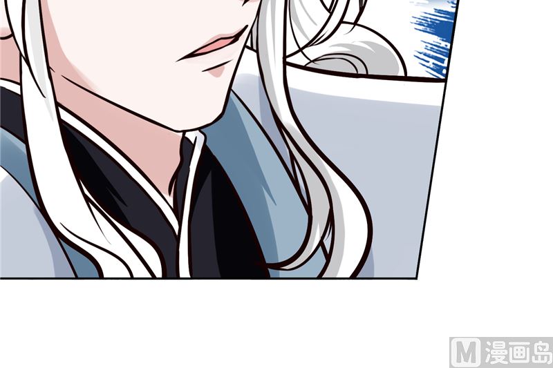 将军的小宠医韩漫全集-第115话 一波未平一波又起无删减无遮挡章节图片 