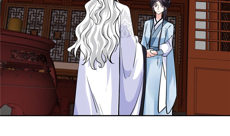 将军的小宠医韩漫全集-第115话 一波未平一波又起无删减无遮挡章节图片 