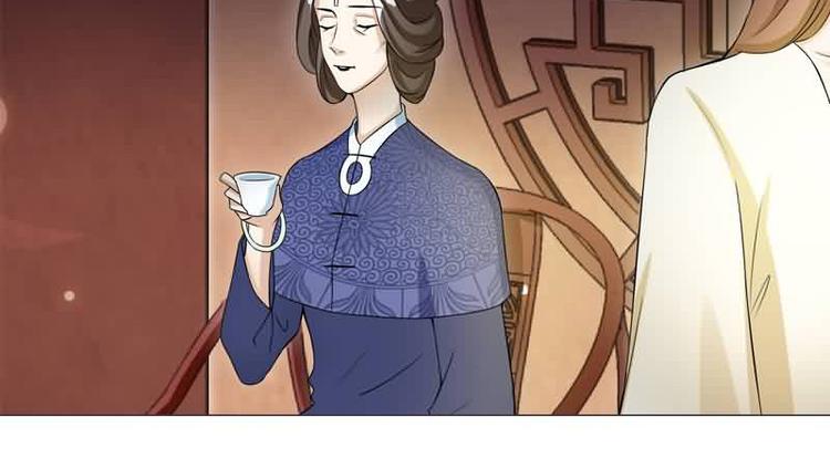 将军的小宠医韩漫全集-第13话 借银两无删减无遮挡章节图片 