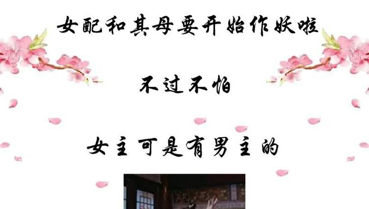 将军的小宠医韩漫全集-第13话 借银两无删减无遮挡章节图片 