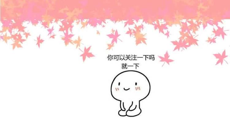 将军的小宠医韩漫全集-第13话 借银两无删减无遮挡章节图片 