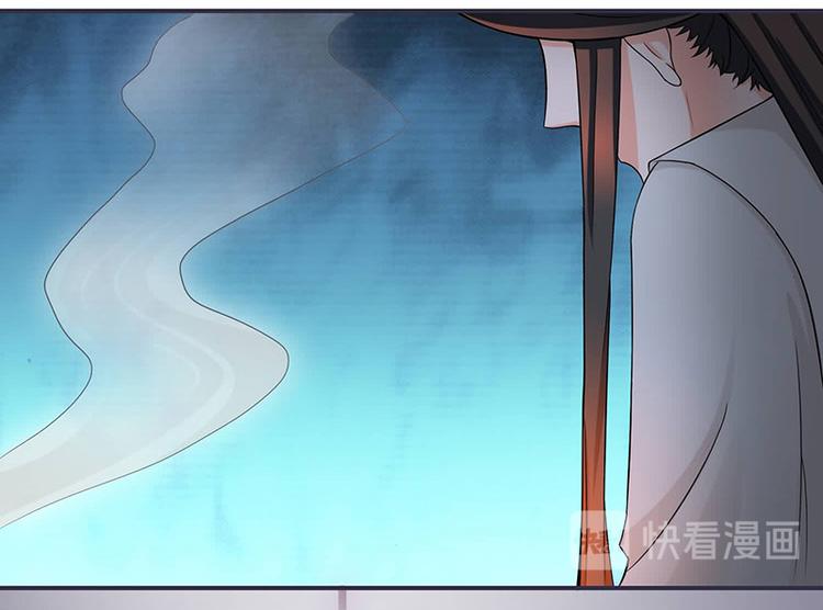 将军的小宠医韩漫全集-第14话 只有我一个人了无删减无遮挡章节图片 
