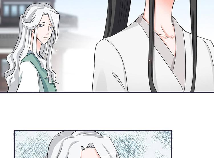 将军的小宠医韩漫全集-第14话 只有我一个人了无删减无遮挡章节图片 