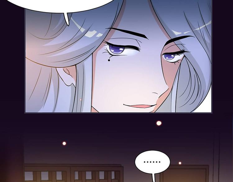 将军的小宠医韩漫全集-第16话 我可舍不得无删减无遮挡章节图片 