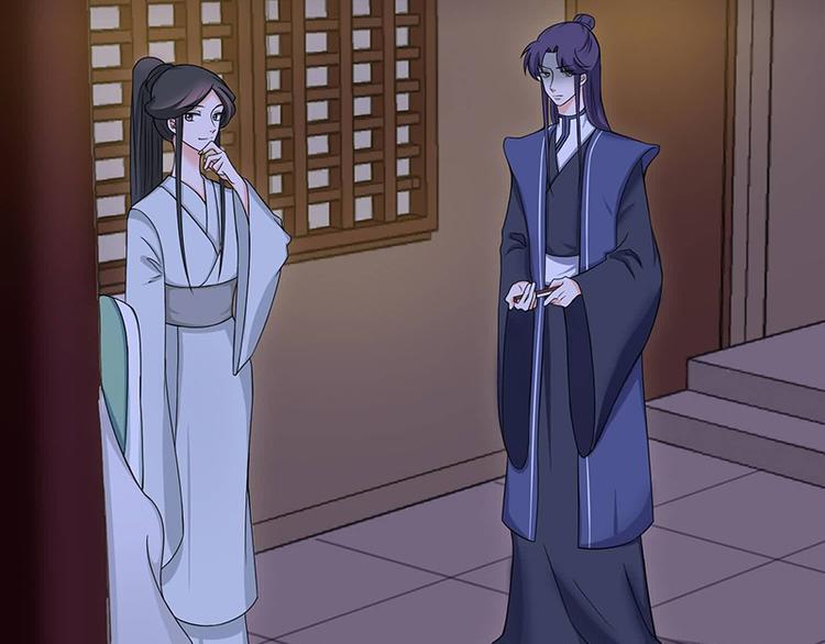 将军的小宠医韩漫全集-第16话 我可舍不得无删减无遮挡章节图片 