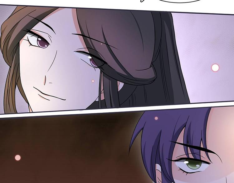 将军的小宠医韩漫全集-第16话 我可舍不得无删减无遮挡章节图片 