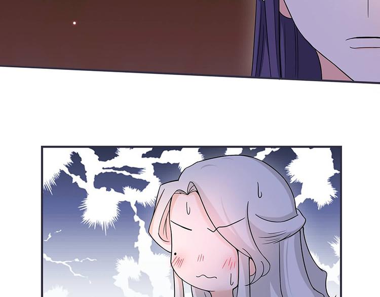 将军的小宠医韩漫全集-第16话 我可舍不得无删减无遮挡章节图片 