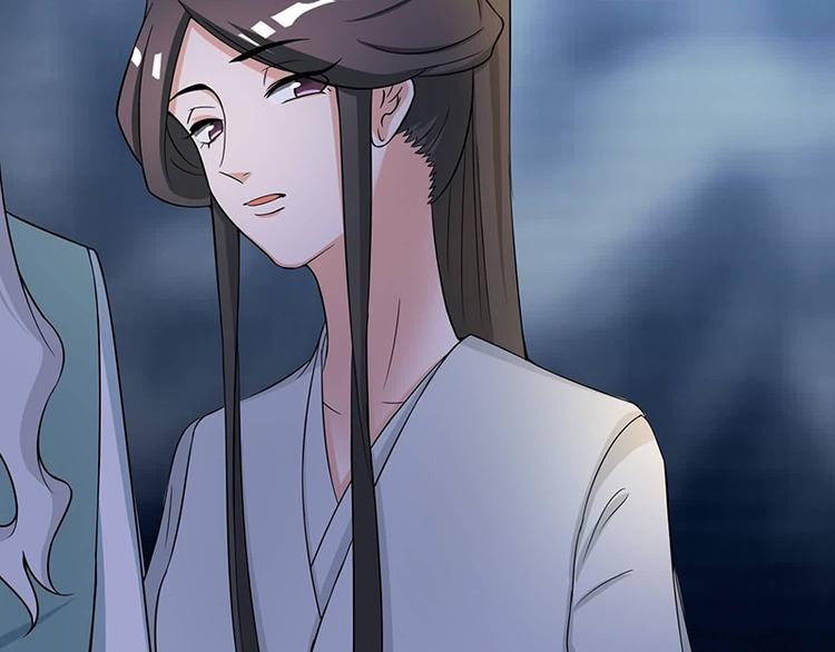 将军的小宠医韩漫全集-第16话 我可舍不得无删减无遮挡章节图片 