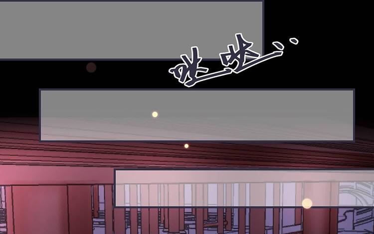 将军的小宠医韩漫全集-第16话 我可舍不得无删减无遮挡章节图片 