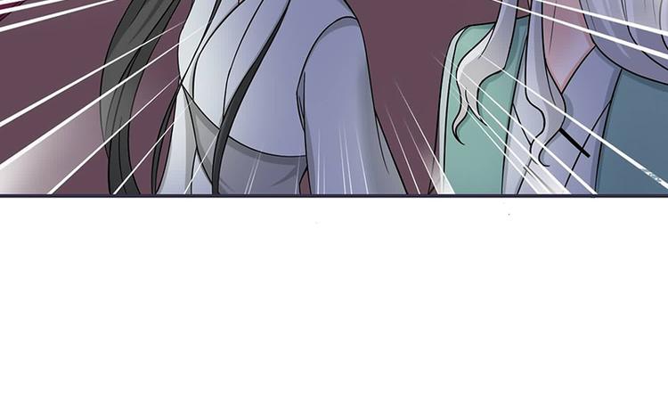 将军的小宠医韩漫全集-第16话 我可舍不得无删减无遮挡章节图片 