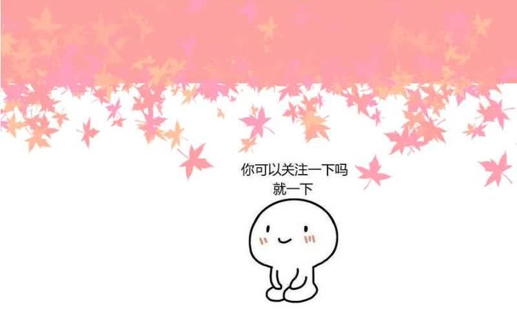 将军的小宠医韩漫全集-第16话 我可舍不得无删减无遮挡章节图片 