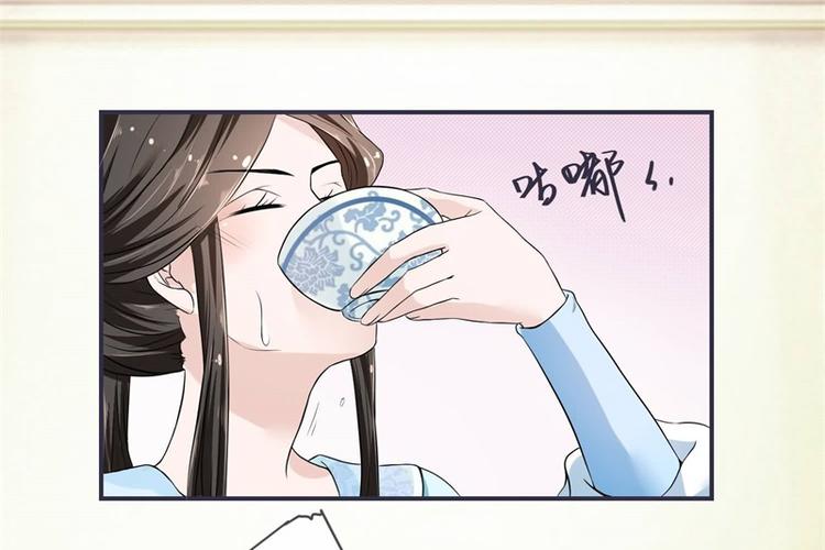 将军的小宠医韩漫全集-第19话 只求她能活下来无删减无遮挡章节图片 