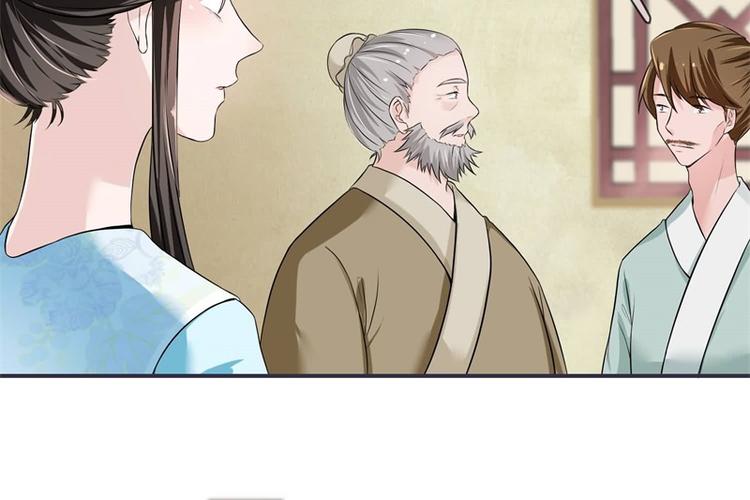 将军的小宠医韩漫全集-第19话 只求她能活下来无删减无遮挡章节图片 