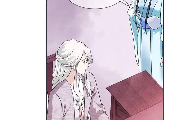 将军的小宠医韩漫全集-第19话 只求她能活下来无删减无遮挡章节图片 