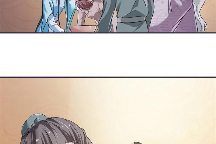 将军的小宠医韩漫全集-第19话 只求她能活下来无删减无遮挡章节图片 