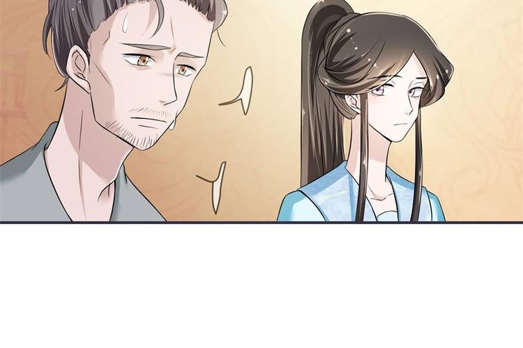 将军的小宠医韩漫全集-第19话 只求她能活下来无删减无遮挡章节图片 