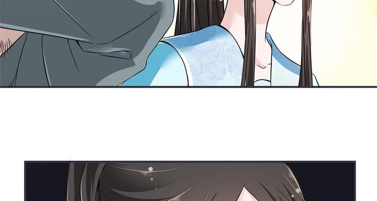 将军的小宠医韩漫全集-第19话 只求她能活下来无删减无遮挡章节图片 