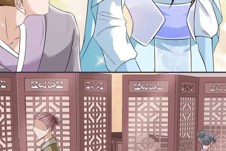 将军的小宠医韩漫全集-第19话 只求她能活下来无删减无遮挡章节图片 