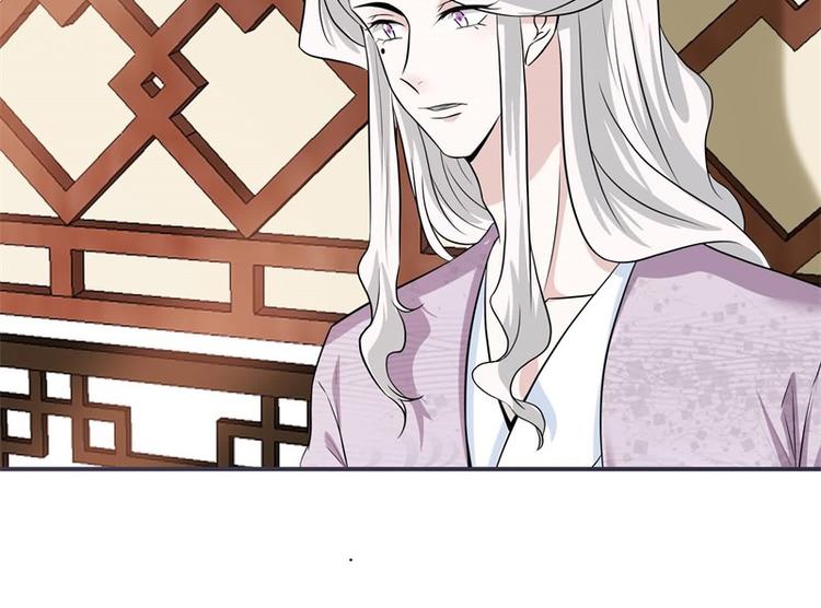 将军的小宠医韩漫全集-第20话 你已经做得很好了无删减无遮挡章节图片 