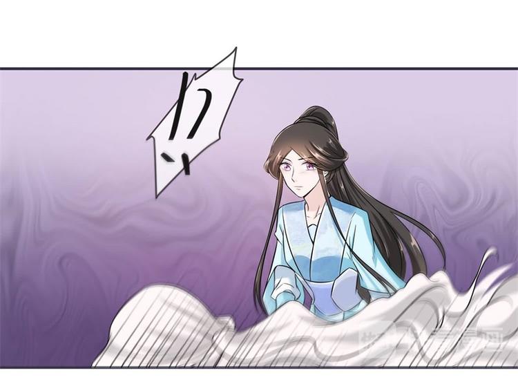 将军的小宠医韩漫全集-第20话 你已经做得很好了无删减无遮挡章节图片 