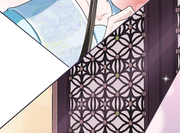 将军的小宠医韩漫全集-第20话 你已经做得很好了无删减无遮挡章节图片 