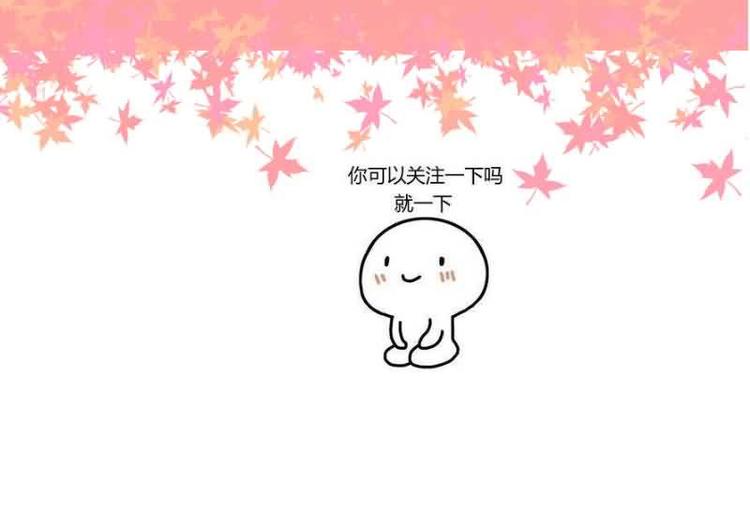 将军的小宠医韩漫全集-第20话 你已经做得很好了无删减无遮挡章节图片 