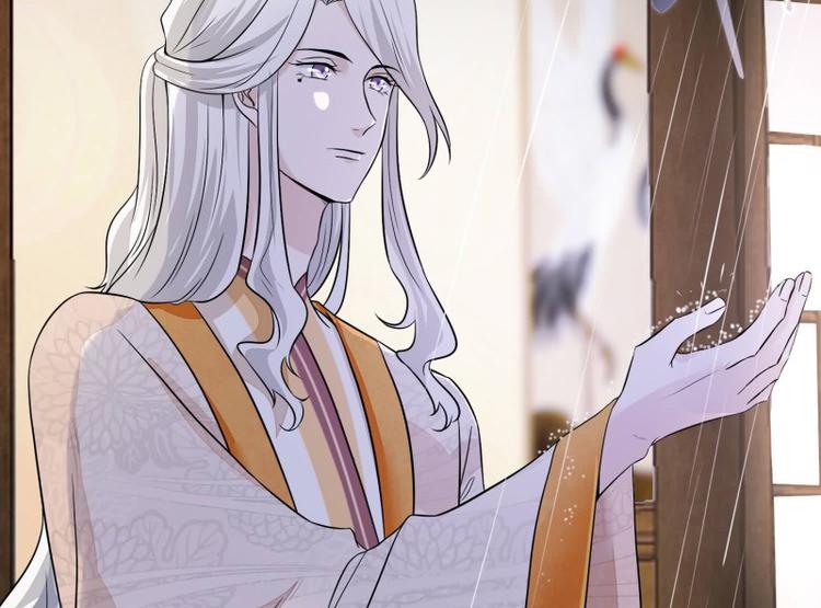 将军的小宠医韩漫全集-第22话 师父是最好的师父无删减无遮挡章节图片 