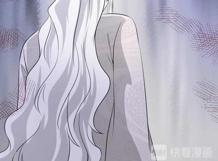 将军的小宠医韩漫全集-第22话 师父是最好的师父无删减无遮挡章节图片 