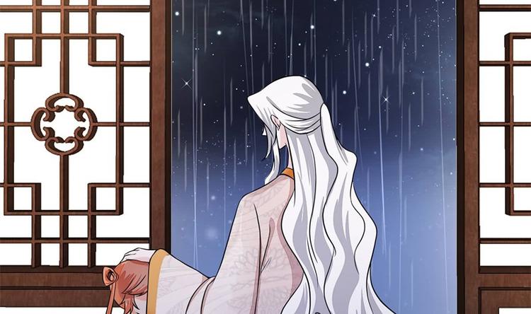 将军的小宠医韩漫全集-第22话 师父是最好的师父无删减无遮挡章节图片 
