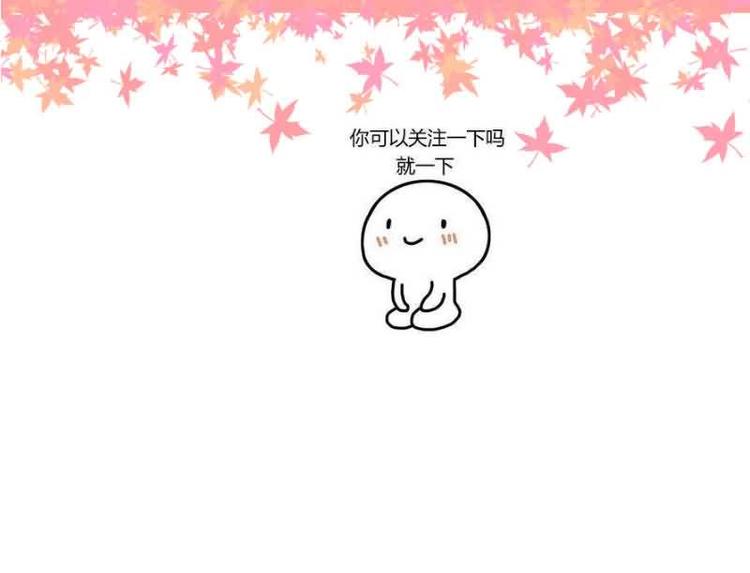 将军的小宠医韩漫全集-第22话 师父是最好的师父无删减无遮挡章节图片 