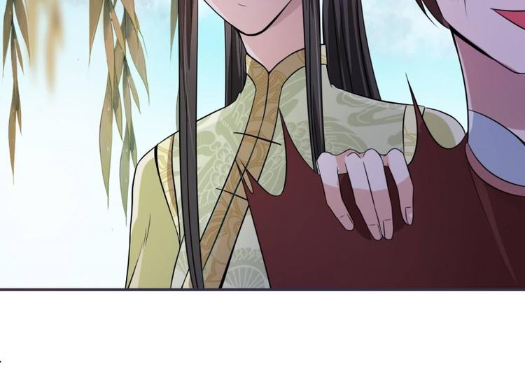 将军的小宠医韩漫全集-第23话 捉拿归案无删减无遮挡章节图片 